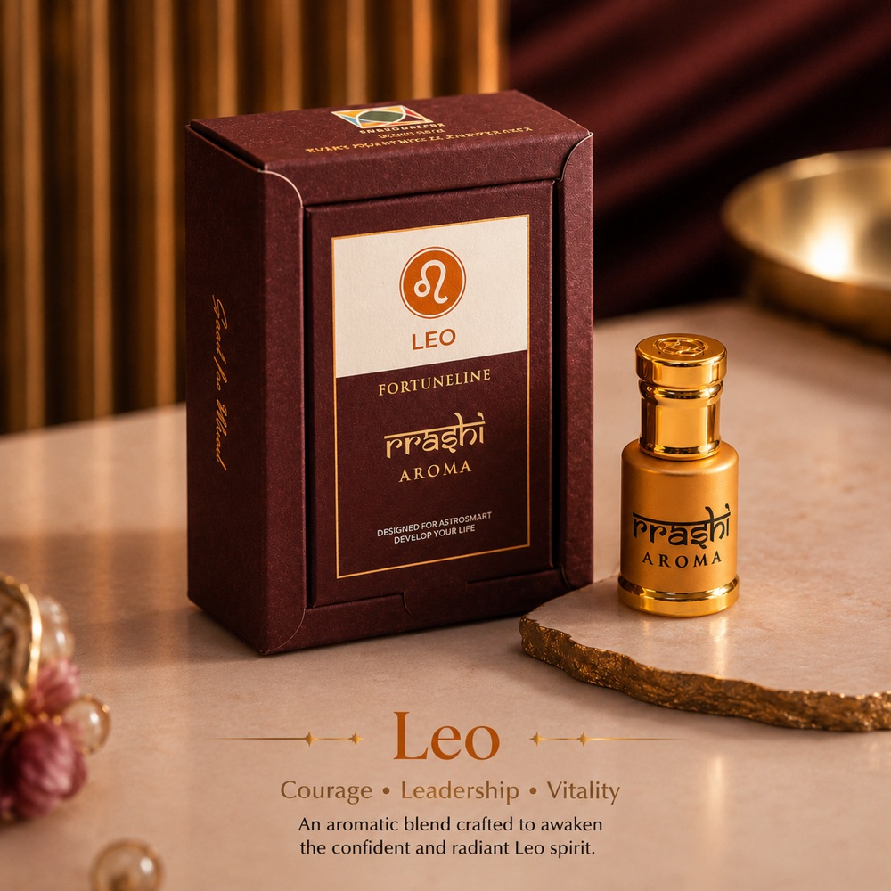 Leo Zodiac Aroma Blend